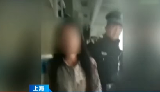 携程亲子园案女嫌犯乘火车外逃时被抓