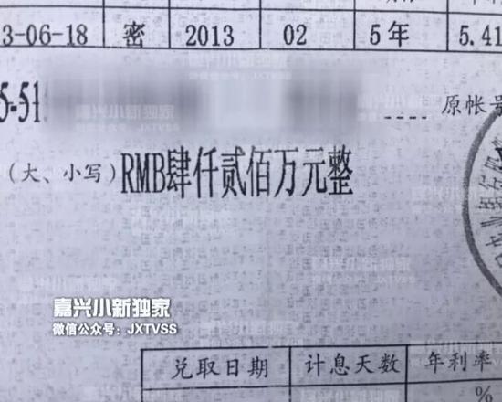 徐先生