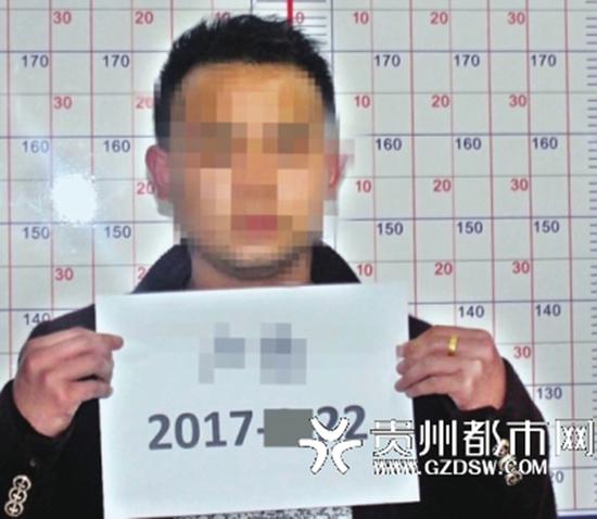 装修设计师卖百万条公民信息被抓 每条不到1毛钱