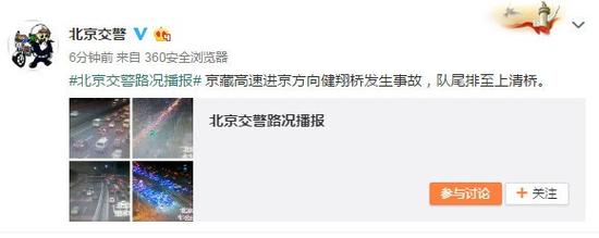 快三大小单双稳赚买法_商洛网