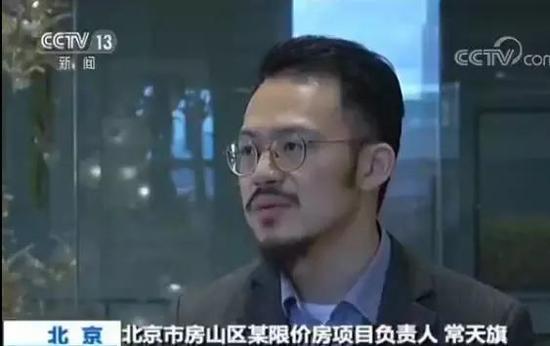 ▲图片来源:央视