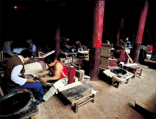 德格印经院藏族雕版印刷技艺