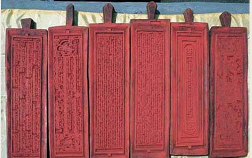 非遗中国:德格印经院藏族雕版印刷技艺|德格印