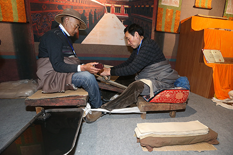 德格印经院藏族雕版印刷技艺