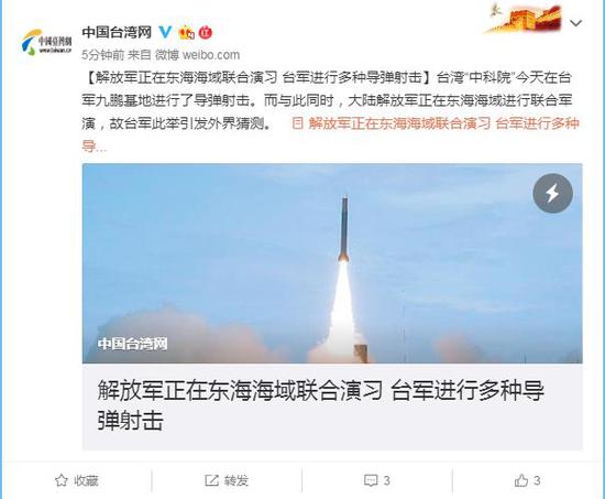 解放军 解放军