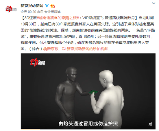贝斯特最新优惠代码 - 媒体:iPhone“微创新”撑得起价格“大跃进”吗?