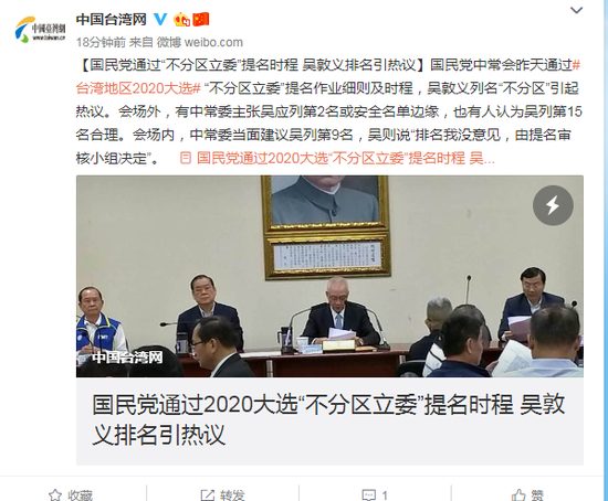 a彩娱乐是合法的吗_10月1日中国收到一个非常特别的祝福 来自伊朗