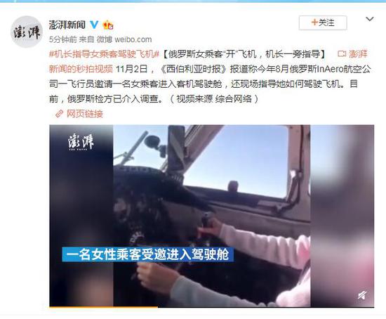 「老虎机赌博游戏现金手机版」论坛观点 | 高敏:将碎片化的产能加以整合,其实可以进一步推动中国中高端制造业的发展