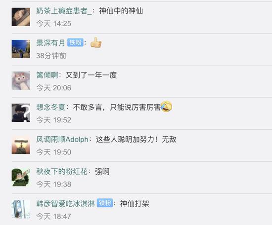 免费注册就送体验金平台-追踪|面临瘫痪的孤婴小蕊蕊康复关注