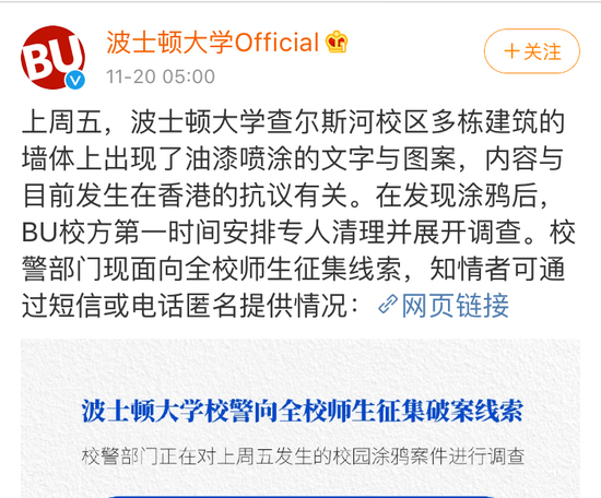 菲乐娱乐平台地址·最新|深圳市教育局:暂停2019年初中生综评填报工作