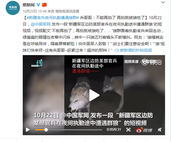 手机足球经理游戏-这个字很多人写得不稳定,因为笔顺不对!还有笔画、间架结构也错
