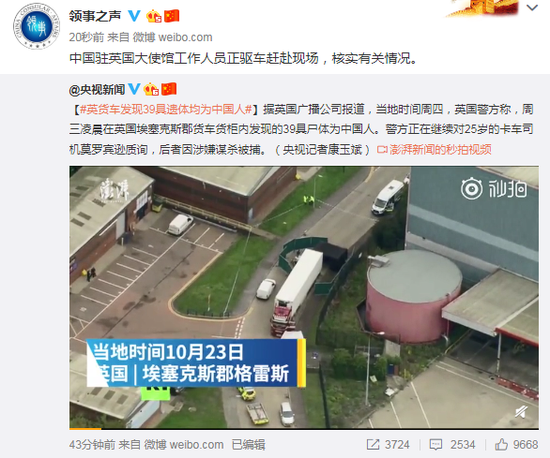 返还网返的是现金吗-今年有405家房企破产,员工被强制购房,工资打折,双休取消