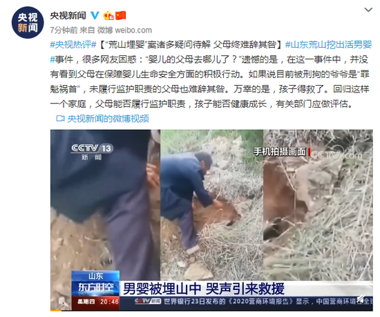 网站制作博彩app_规范纳税不能靠关系