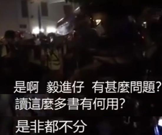 視頻截圖