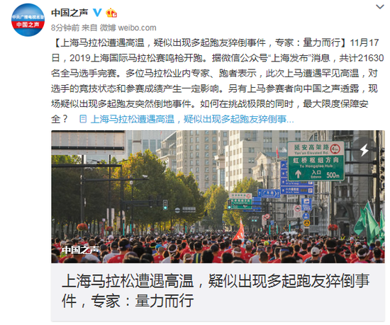 如何看足球成交额 - 这些身高170以上的女明星,体重居然如此轻,最夸张是唐嫣