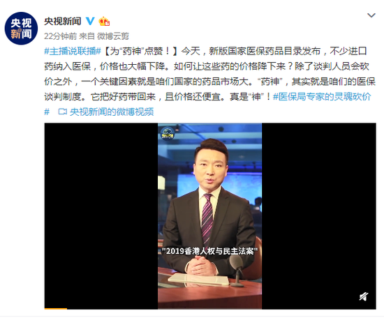 七星彩票必赢杀号·春运正式启动 携程为30亿人次春运大迁徙提供服务保障