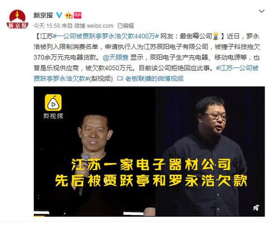 「澳门太阳集团200」全国教师工资由这十部分组成,加在一起还少么?