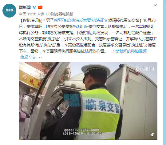 「大发dafa888网页版」李克强:让内外资企业可在中国市场中公平竞争