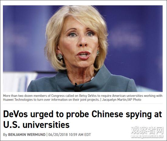 美国教育部长德沃斯 美政治新闻网站politico