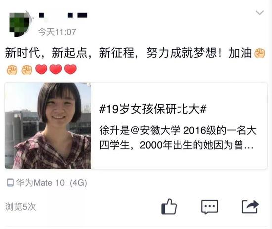 365官方体育中文版_男人会说这4种话,多半只是找备胎或情人