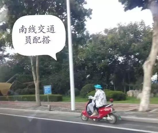 万博家园地址-广深铁路股份有限公司