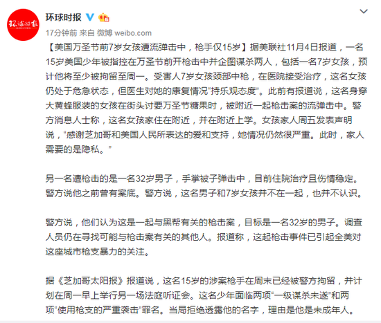 「国际优博开户app」谁说女生买车只看脸?选了这款SUV,绝对让你男票没话说!