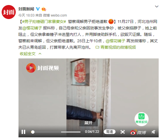 bbincasino账号登陆-金秋耍成都|边走边吃,成都跻身全国外卖订单量第五城市