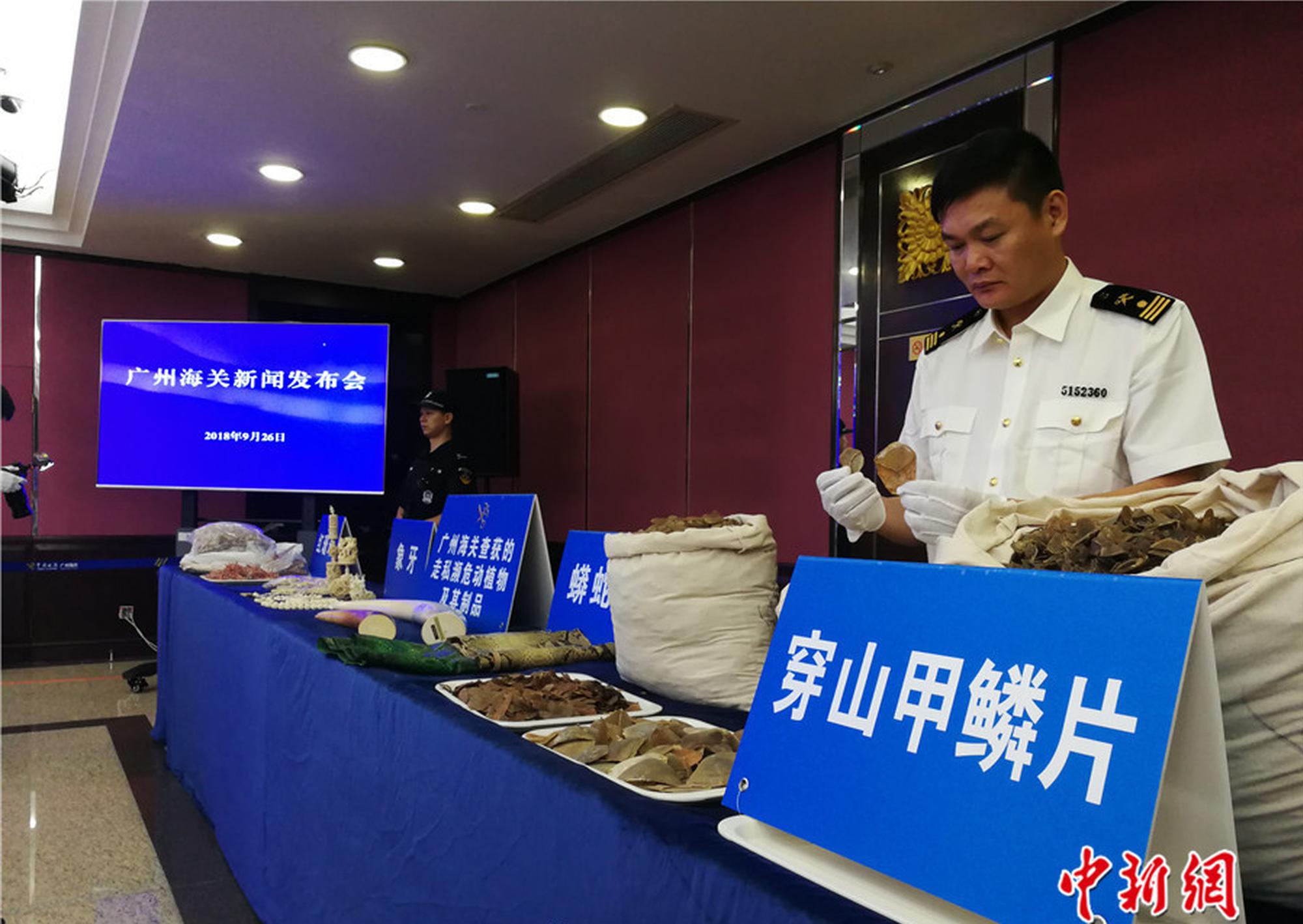 绛州木版年画再现百余年前的中草药方