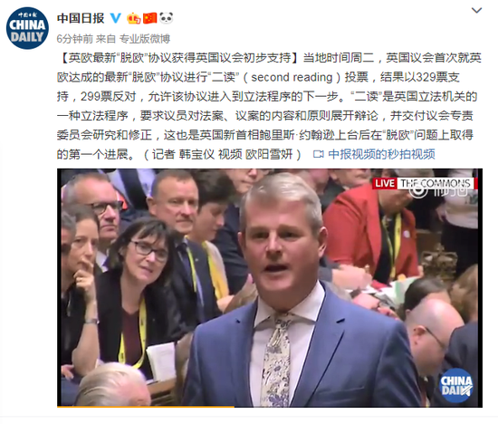 中东娱乐场真钱赌博|140人诉赵薇案追踪:赵薇不服判决刚提起上诉
