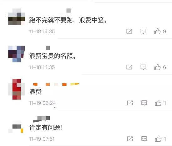 正版的易胜博_中国百强论坛聚焦长三角一体化:打造“上海+苏锡通”的长三角核心区及科创产业化先行示范区