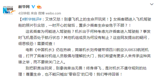 外围推广手段-宠物沐浴乳挑选堪比买化妆品?一篇测评告诉你,或许没那么纠结
