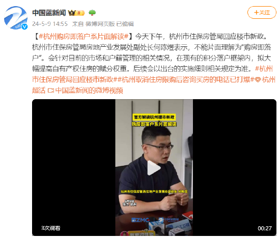 55直播nba直播
