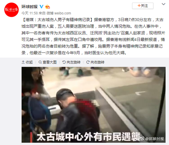 游戏平台澳门永利网络游戏 - 网络家暴首次写入地方性法规草案:广东拟出台反家暴法规
