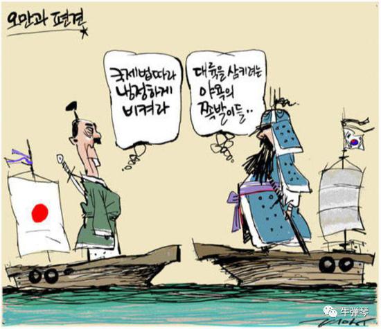 「皇冠手机钱包」中国教授在比利时遭遇“间谍”指控