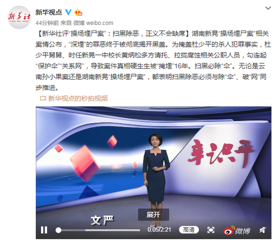 沙龙国际宾馆地址|最暖男友!女朋友的爱犬去世,他送了这样一份礼物