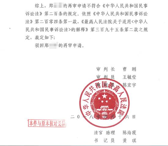 爱发168app下载 - 今年中秋节武汉为何这么热?真相来了!降温的具体时间是……