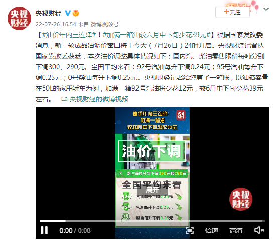 fcfc-c2f350be4ffcce12a2cc97bcb221e574.png