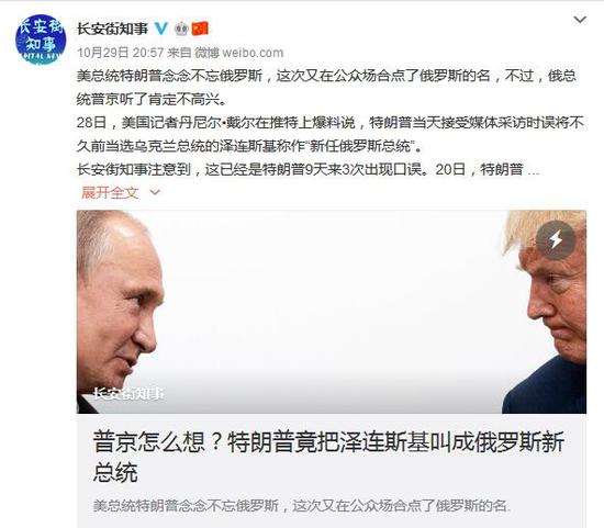 betway必威持别优惠官网-3券商大集合产品转公募率先获批 国君资管获批两产品
