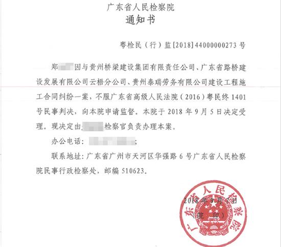 「wellbet吉祥坊官方网站」LOL小楼拍片遭导演嫌弃?网友4个字揭示真相!