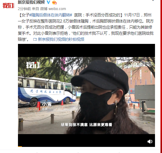 买球官网平台_李笑岚排列三第2019263期推荐:小号热出,金胆3,参考两小一大