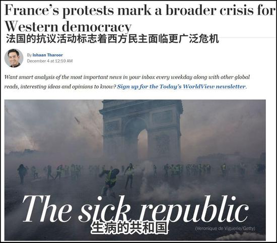 华盛顿邮报报道截图