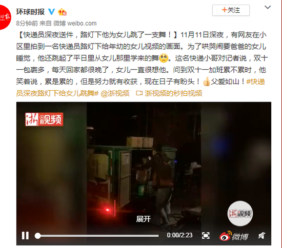 乐天堂娱乐场开户注册 - 京津冀深度合作 家政服务、培训机构将走向职业化
