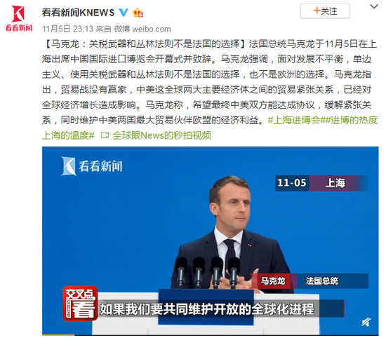 新乐彩是不是假的-18家外资机构筹建申请获批、15家机构开业获批 银保监会披露2019年对外开放成绩单