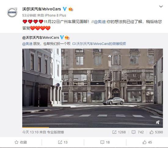 名都娱乐场澳门赌场 核弹里面若加上这种东西,杀伤力将暴增,成为可毁灭全人类的脏弹