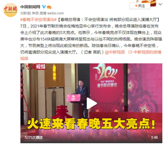 观众大厅观看gdp_如何理解中国 2017 年第二季度 GDP 增速为 6.9