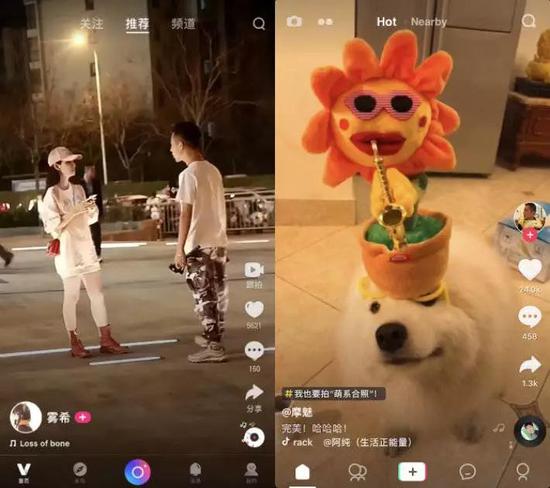 媒体谈张一鸣马化腾口水战:暴露大佬们的商业