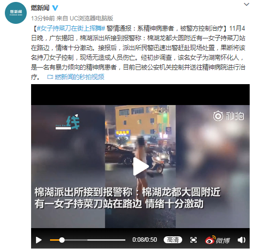 「比较安全的赌钱网站」吊打思域?搭载1.0T三缸机,东风本田享域值得等吗
