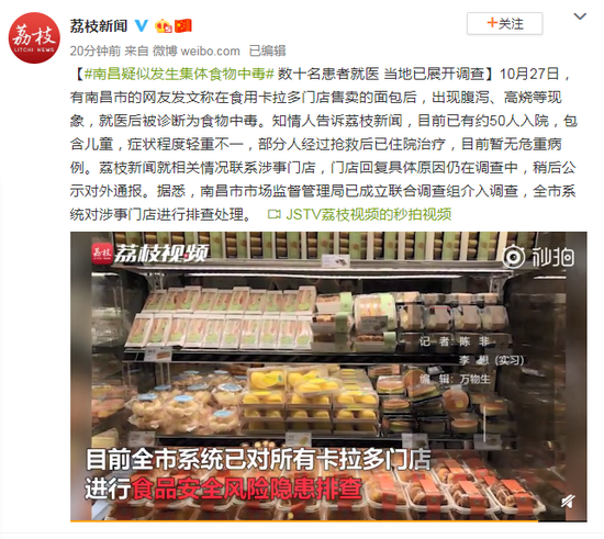 中信国际娱乐正规吗,徐州一男子酒后开车睡着 车辆滑行数百米撞上护栏