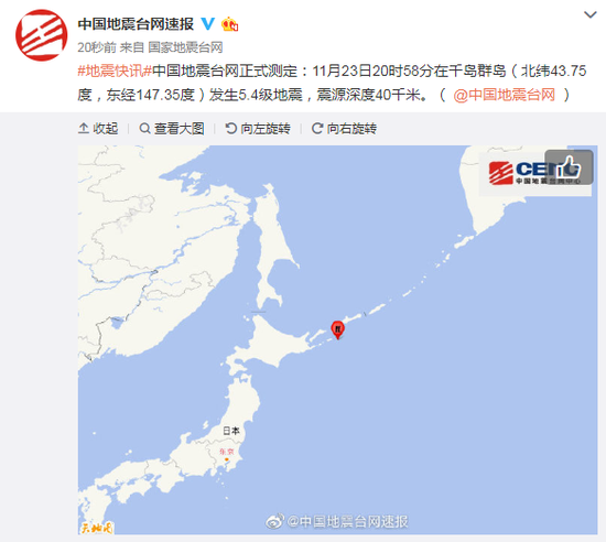 「彩票361平台手机客户端下载」中国移动上线高频骚扰电话防护业务,开通免费