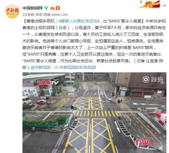 s香港人口_香港人口(2)